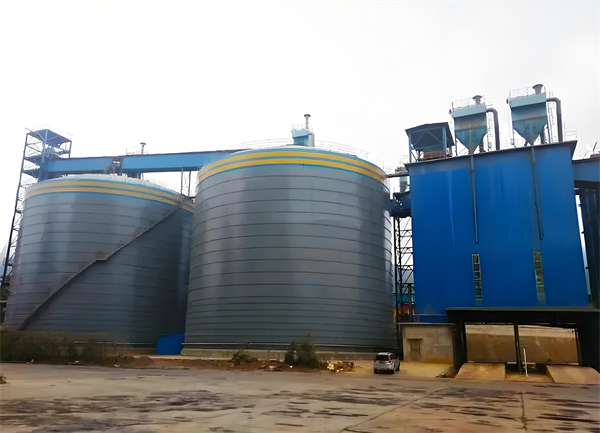 榆中球团钢板仓